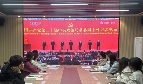 图二